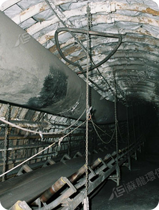 Jiangsu Sulong Eco-Technologieën Co., Ltd.