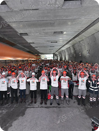 Jiangsu Sulong Eco-Technologieën Co., Ltd.