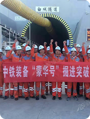 Jiangsu Sulong Eco-Technologieën Co., Ltd.