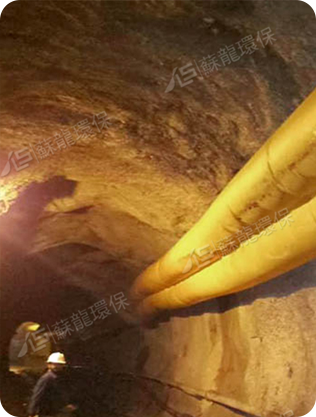 Jiangsu Sulong Eco-Technologieën Co., Ltd.