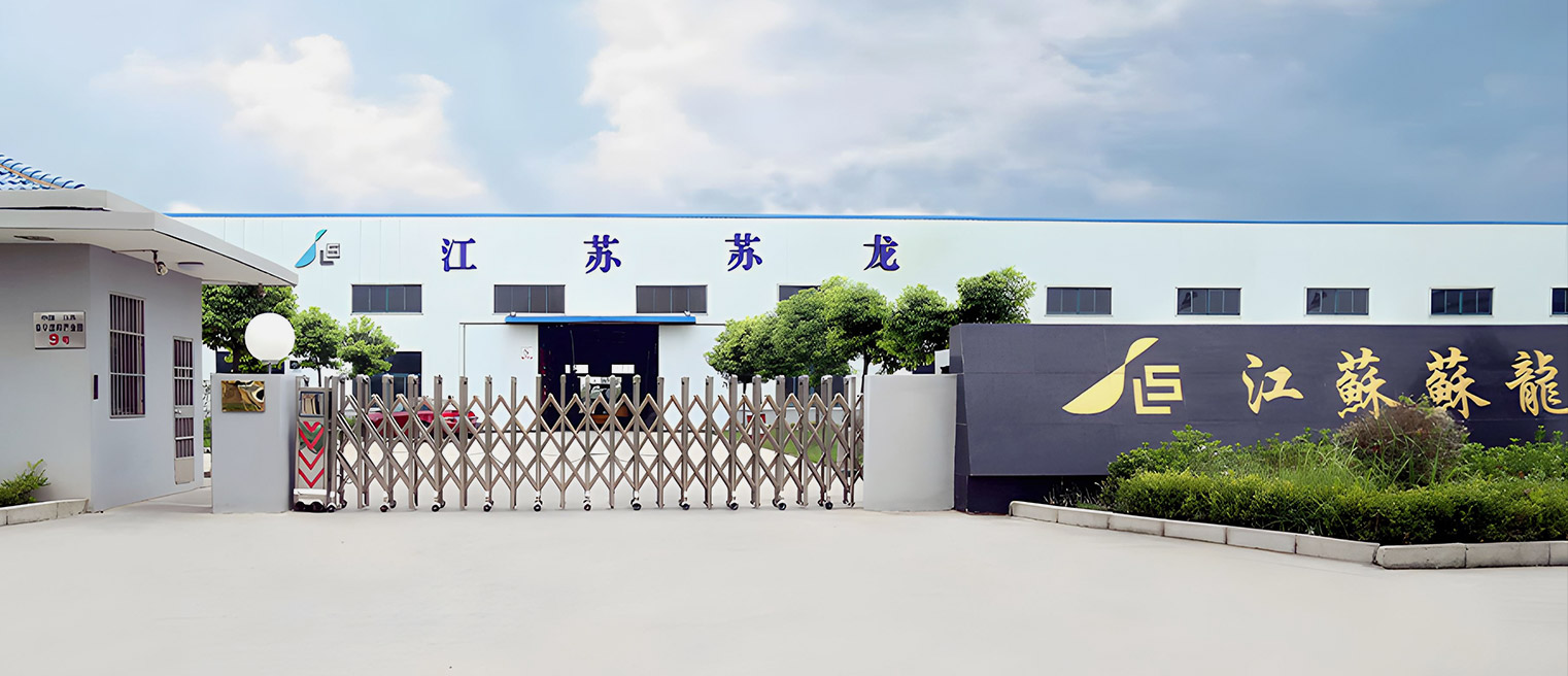 Jiangsu Sulong Eco-Technologieën Co., Ltd.